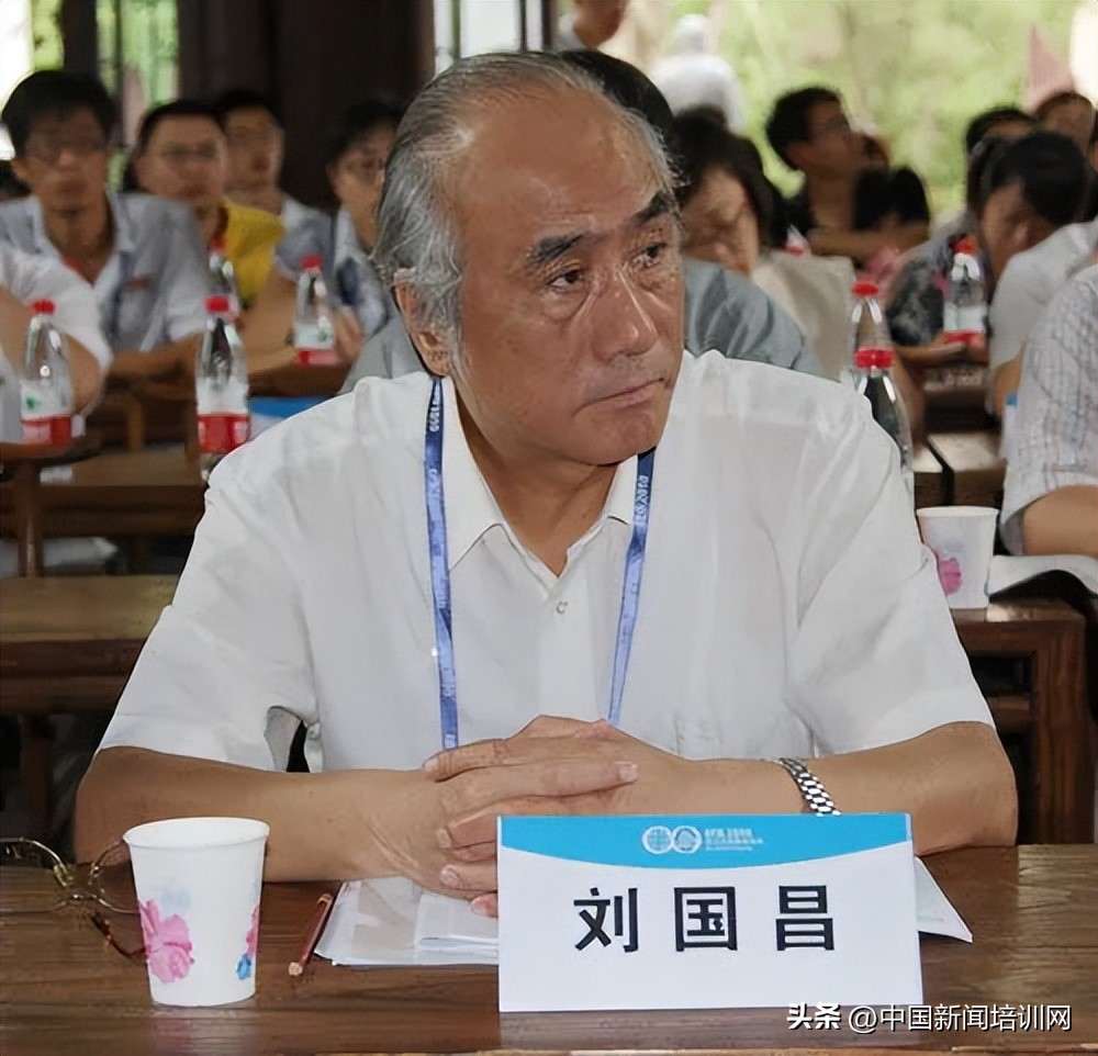 刘国昌 | 在标题上，如何巧用标点符号？