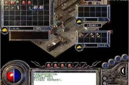 一刀传世、热血传奇在面对外挂冲击时作何应对?