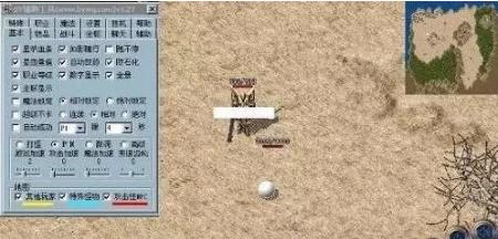 一刀传世、热血传奇在面对外挂冲击时作何应对?