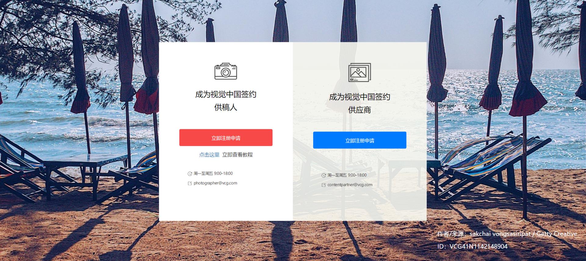 “副业收入是我工资5倍”,摆脱死工资,推荐这70个做副业的平台