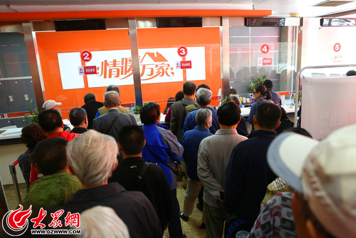 别去大厅“挤油油” 济南热电线上缴采暖费更便捷