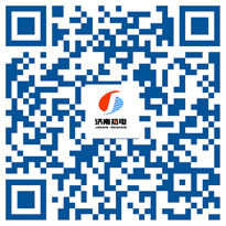 别去大厅“挤油油” 济南热电线上缴采暖费更便捷