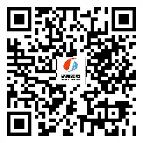 别去大厅“挤油油” 济南热电线上缴采暖费更便捷