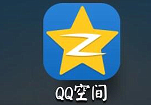 全球最受欢迎十大社交平台榜单出炉，微信反超QQ