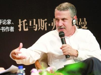 《世界是平的》作者：英语没有词能描述中美关系