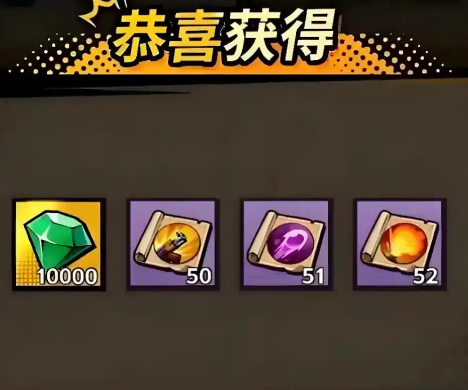 《一路狂飙》最新攻略大全：冰封赛道竞速全解析（兑换码分享）