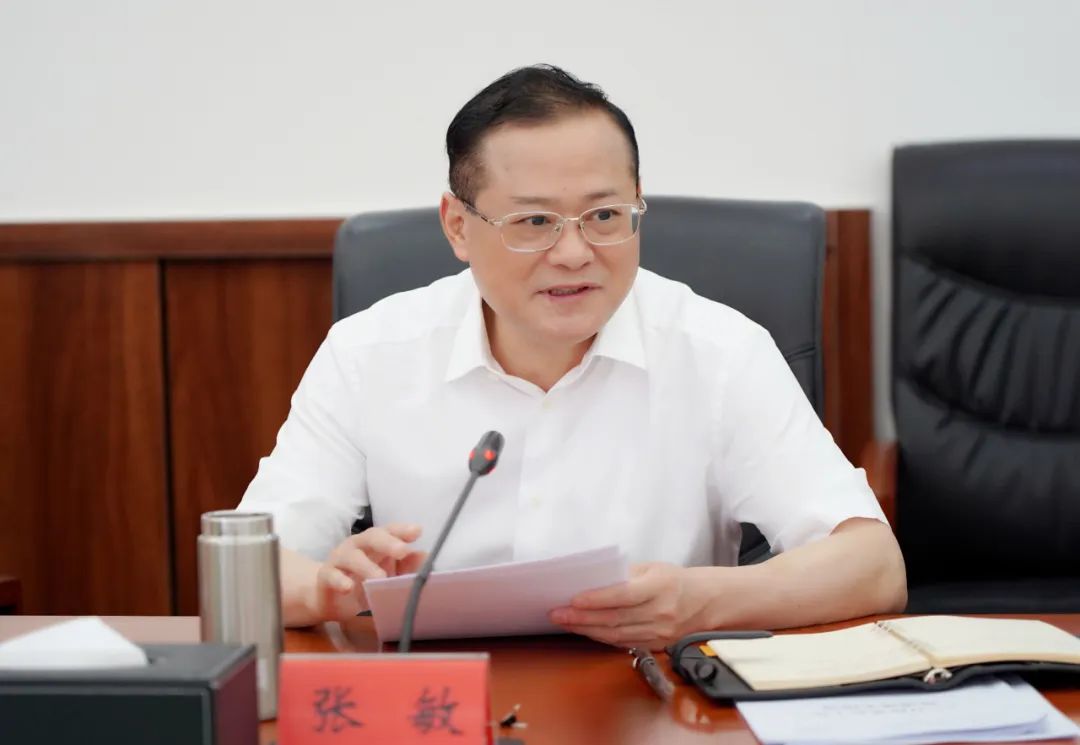 张敏主持召开市委政法委员会2023年第三次全体会议