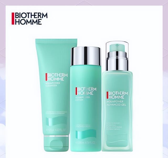 男士护肤品哪个品牌好？改善肌肤效果好 男士护肤品排行榜前十名