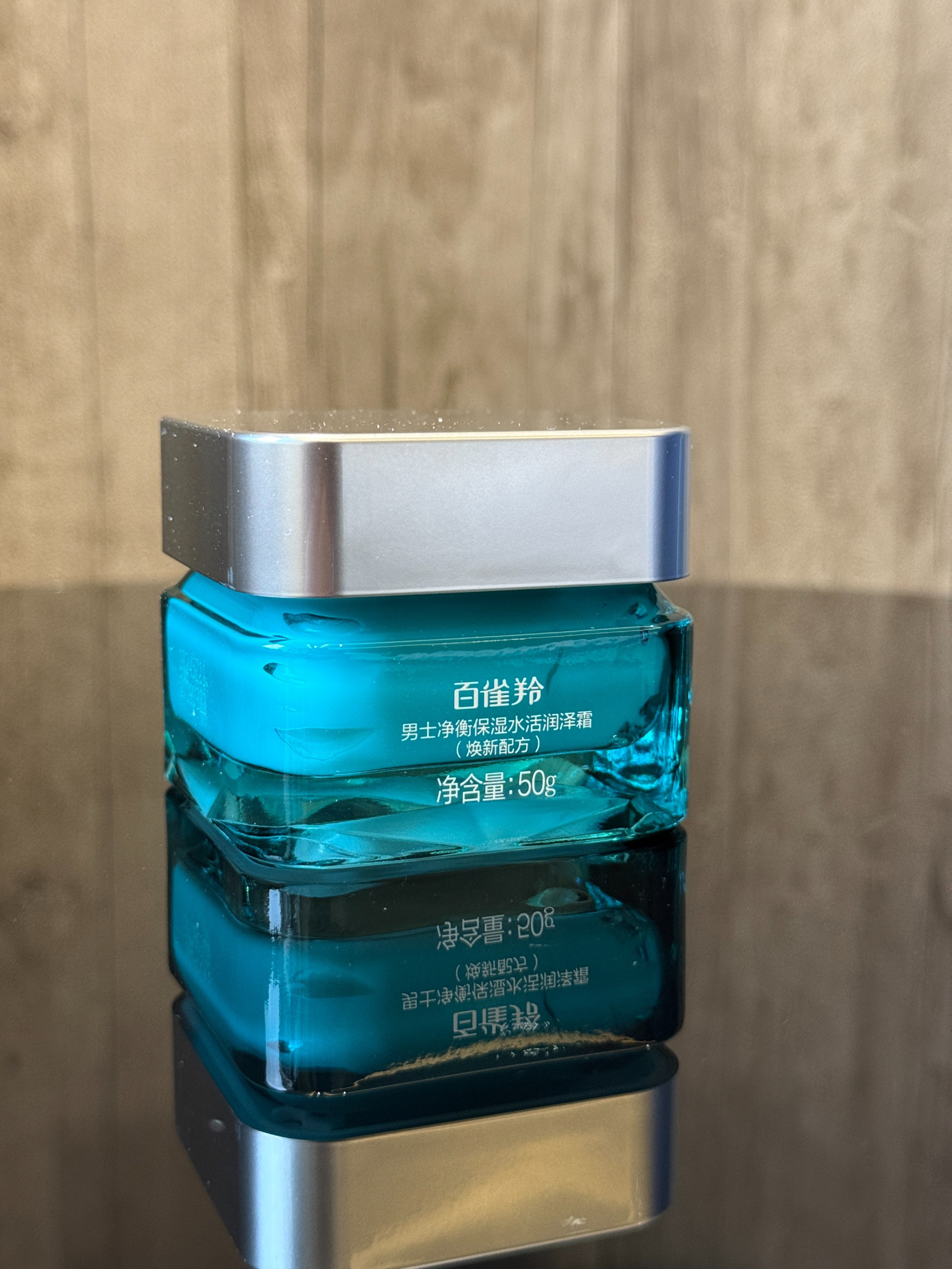 2026年五款爆款男士面霜，从“越护越油”到清爽自信