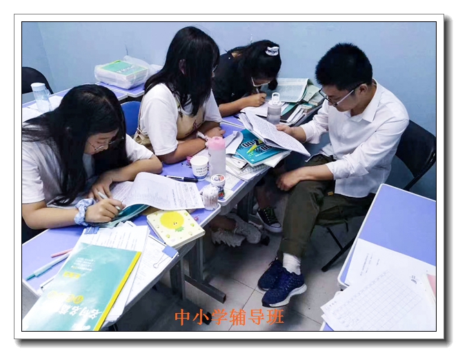 石家庄初一同步辅导班｜紧跟学校进度，同步巩固助力初一稳步前行