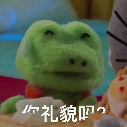 全国最大的看片工具，现在全都凉了