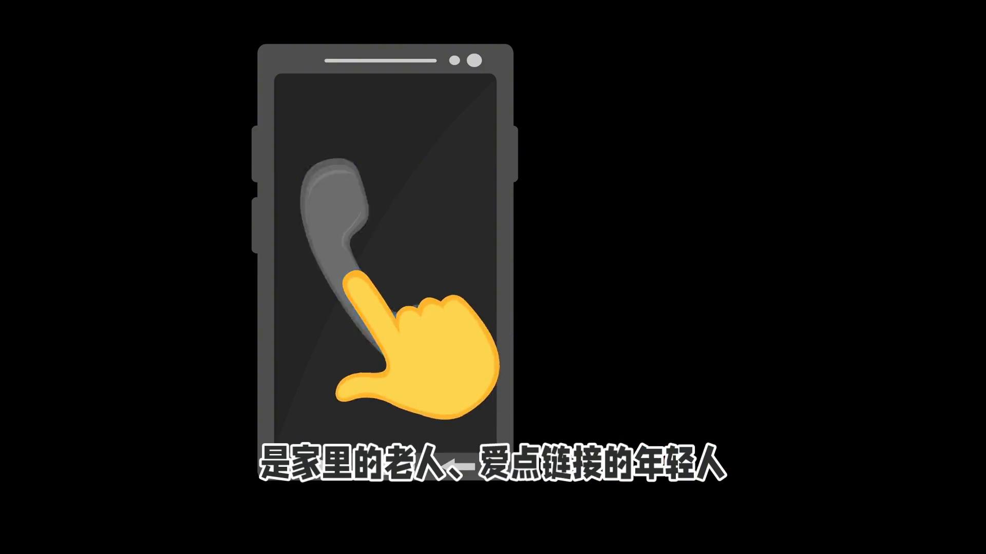 手机新功能!智能拦截垃圾短信,保护隐私!