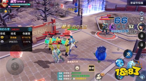 拳皇97经典再现！来《拳皇世界》与八神庵等众多英雄一起再战格斗天王！