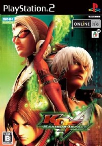 《拳皇极限冲击规则A》+《拳皇2002UM》硬盘版下载