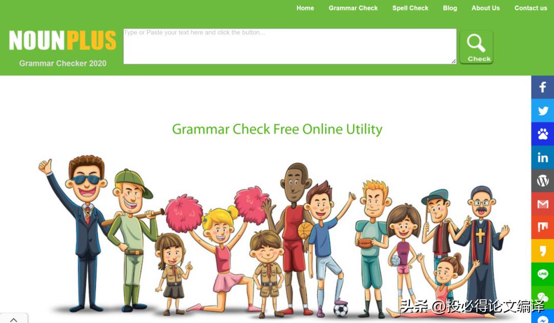 史上最强SCI论文写作网站总结——34个论文写作网站请领取