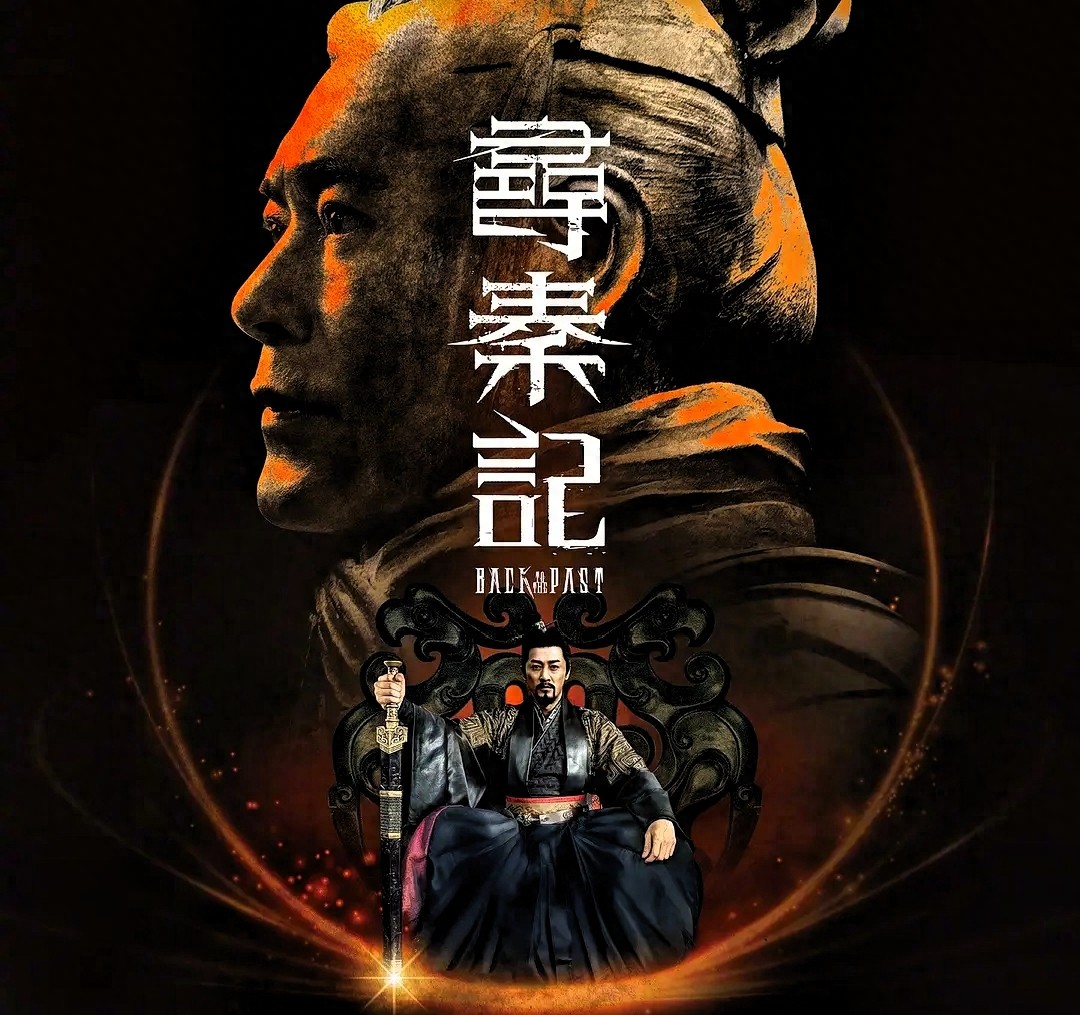 打脸！上映12天《匿杀》《寻秦记》1200万，被两部海外电影碾压！