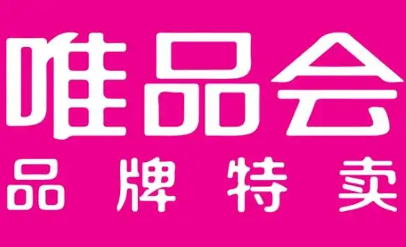 免费网店有哪些平台