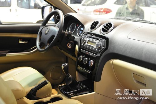 12星座男人适合开什么车 总有一款适合你