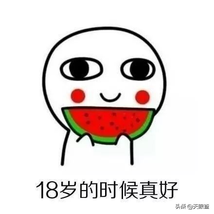 中国第一社交网站“人人网”，回来了