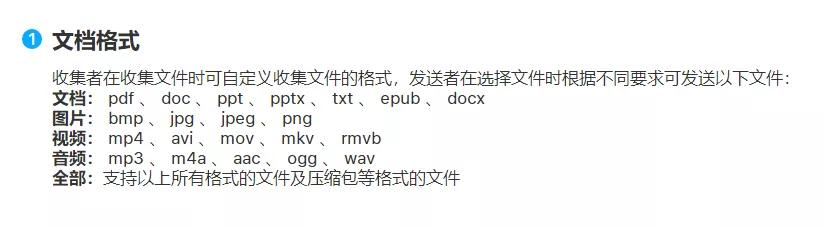 在百度网盘里“求片”，5分钟内就有“老司机”主动塞满资源……