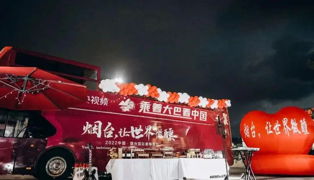 从网红到长红,打造“流量城市”需要方法论