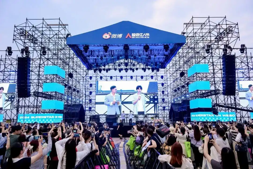 从网红到长红,打造“流量城市”需要方法论