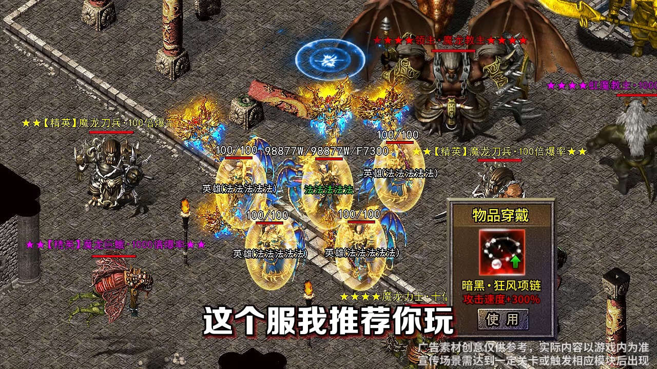 海外声量提升秘籍：揭秘苔米传媒专业新闻稿的创作与分发全流程