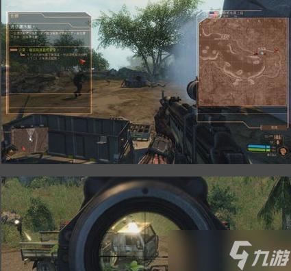 孤岛危机 用掌握游戏攻略