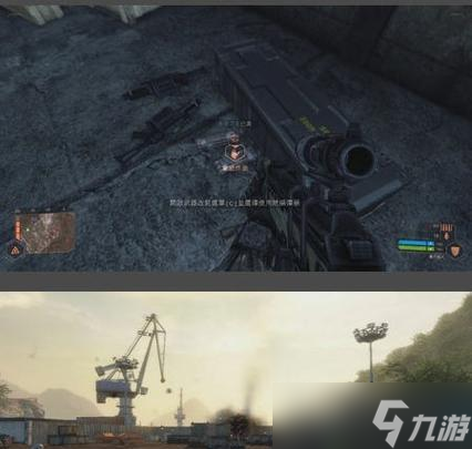 孤岛危机 用掌握游戏攻略