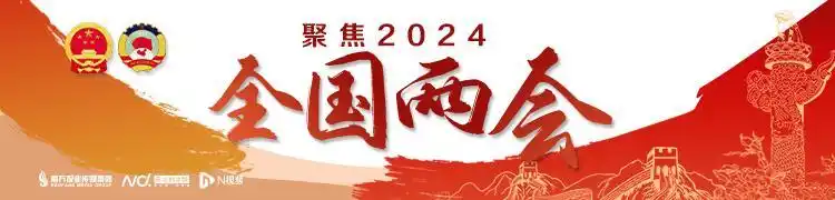 淄博、尔滨何以成顶流？网红城市有可能被复制吗？专访戴斌