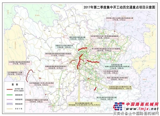 四川17个交通项目今日集中开工,总投资760亿元!新增两条出川通道!