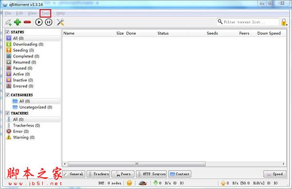 BT种子 qbittorrent Enhanced Edition v4.4.0.10 中文安装增强版