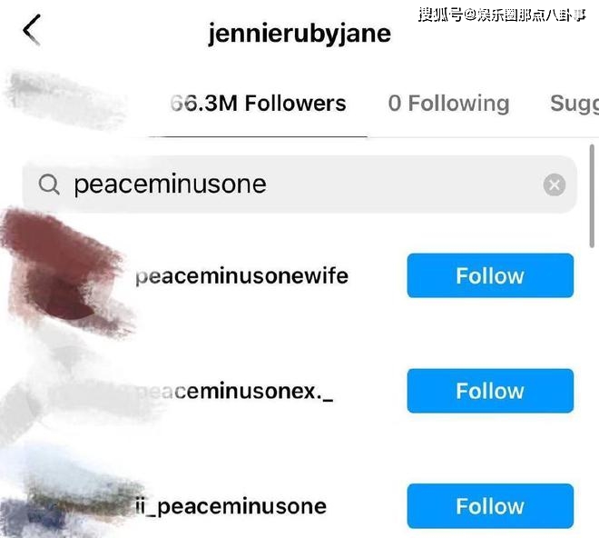恋情告急？权志龙社交平台小号取关Jennie引猜测