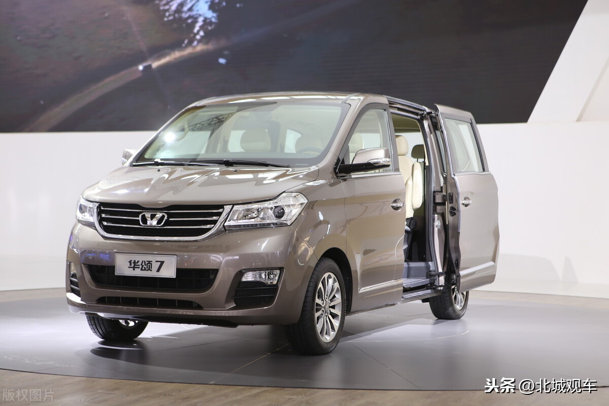 仰融成就了华晨的辉煌，却为何最终走向了破产的深渊？