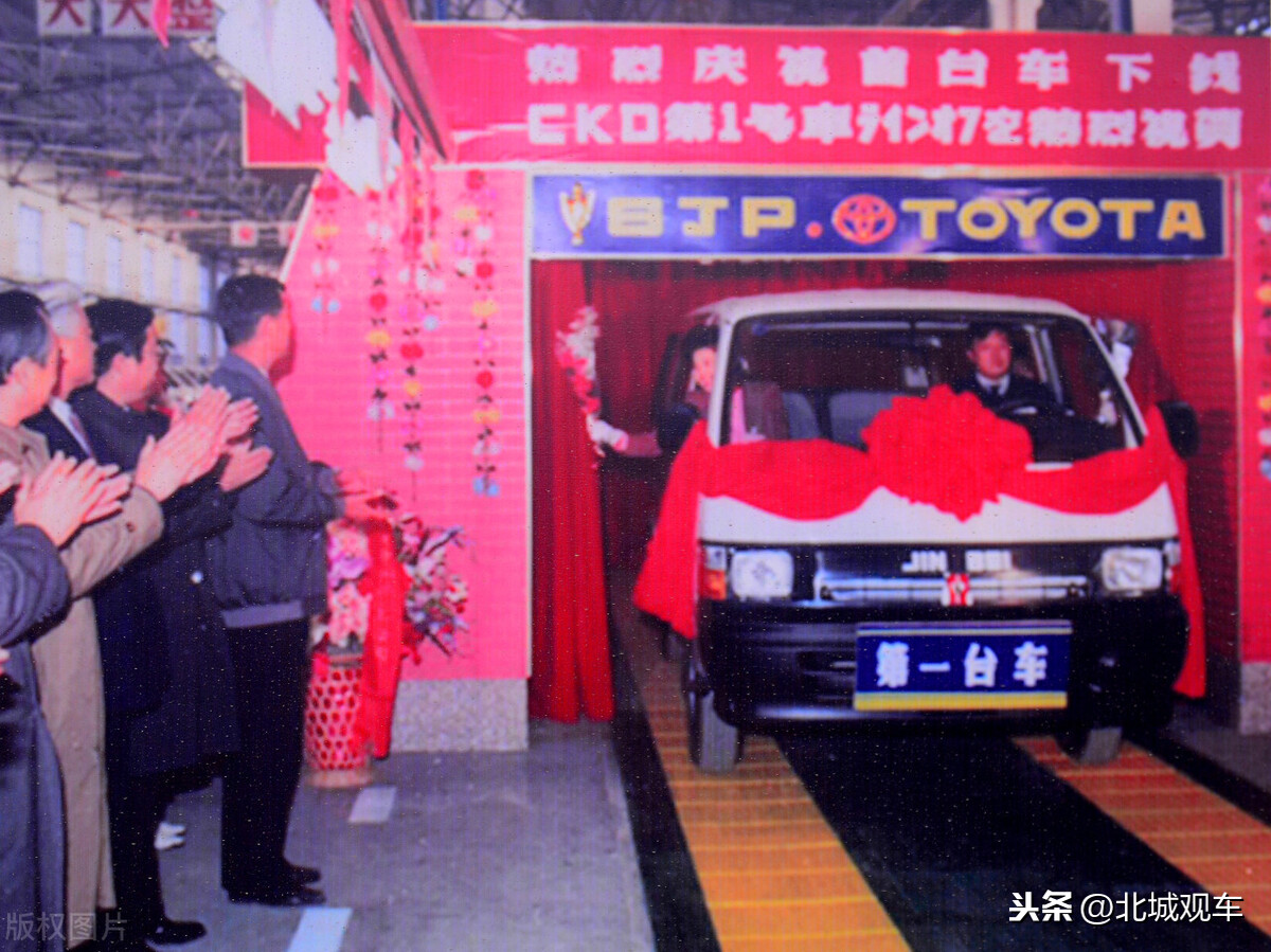 仰融成就了华晨的辉煌，却为何最终走向了破产的深渊？