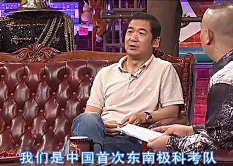 33年前,被张国立分手的前妻罗秀春,如今过得怎样了?