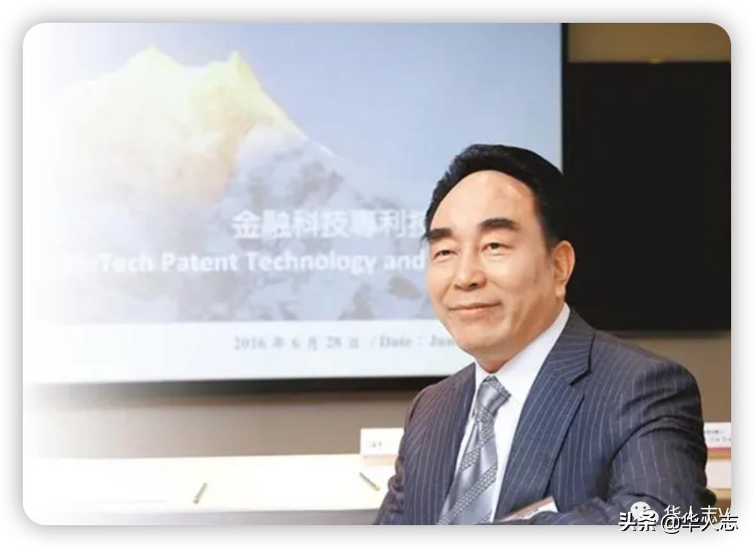 华晨集团原董事长受贿1.33亿，曾经风光的国企，现状令人唏嘘