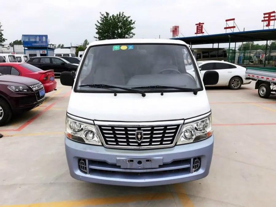 又爆雷了,宝马躺枪,1900亿的东北国企竟还不起10亿债券