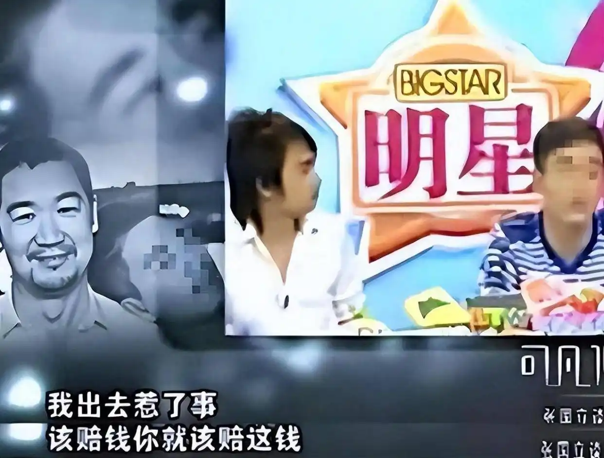 张国立感言：罗秀春恩人般存在，邓婕挚爱，双女主写就辉煌人生