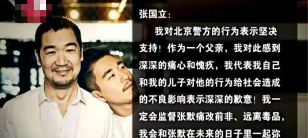 张国立感言：罗秀春恩人般存在，邓婕挚爱，双女主写就辉煌人生