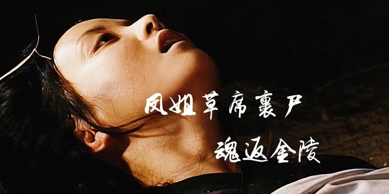 张国立感言：罗秀春恩人般存在，邓婕挚爱，双女主写就辉煌人生