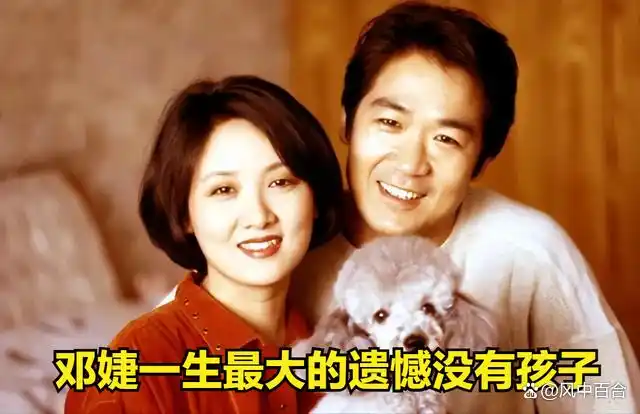 67岁邓婕：离婚协议成她一生的痛，养女越长越像丈夫张国立