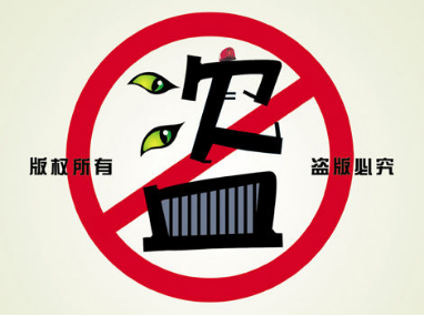 自己写了一首原创歌曲，如何申请这个音乐版权？在哪申请音乐版权？