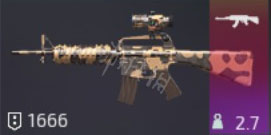 孤胆枪手中文版1.2.8