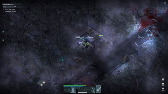 孤胆枪手中文版1.2.8