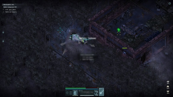 孤胆枪手中文版1.2.8