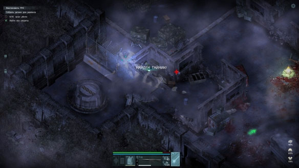 孤胆枪手中文版1.2.8