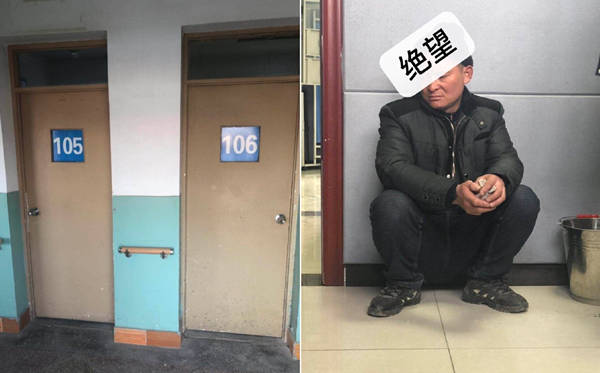 2月爆笑新闻盘点火热出炉！