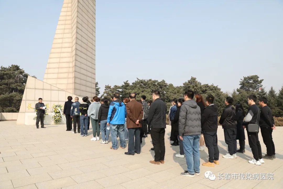 党建互动，携手共进 | 长春市传染病医院与吉林省肝胆病医院，开展“祭奠革命烈士、参观革命烈士纪念馆”活动