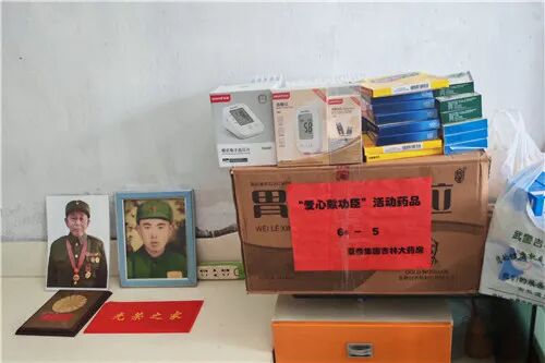 践行使命担当 | 总队医院“爱心献功臣” 送医送药行动暖人心田